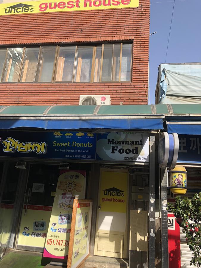 Uncle'S Guesthouse-Domestic Not Allowed Busan Exterior foto